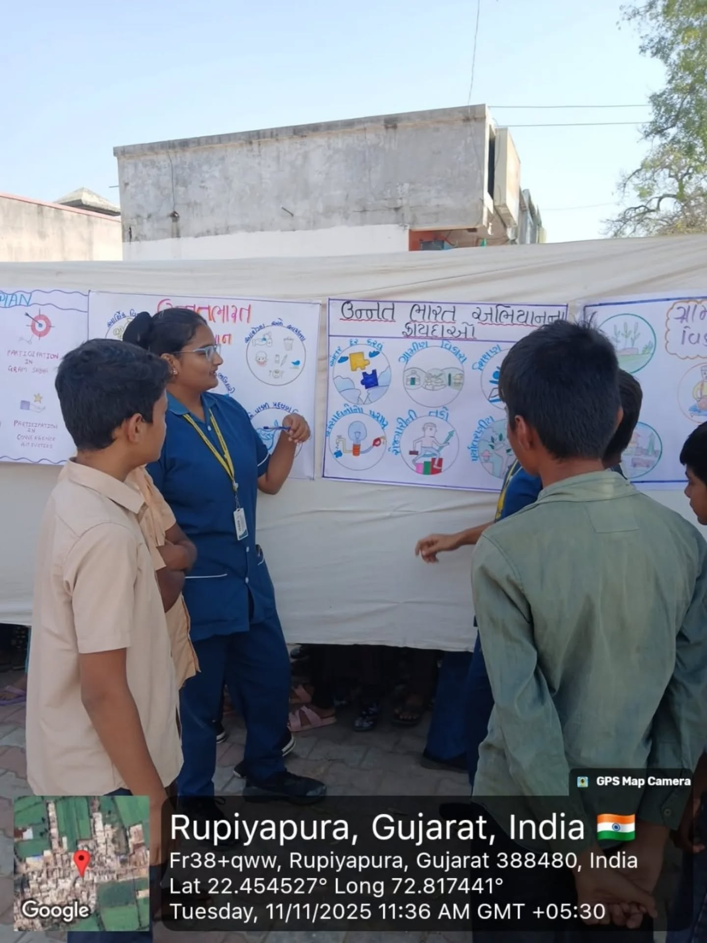 Unnat Bhart Abhiyan